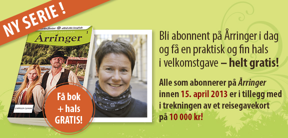 Nyhetshjulet_ rringer#7EADD