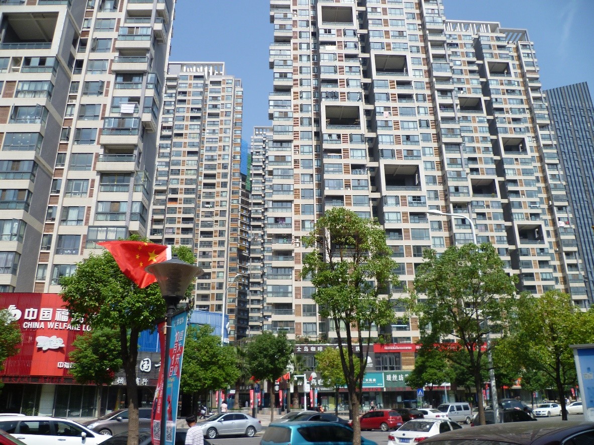 kina3